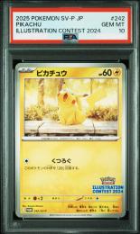 【PROMO】ピカチュウ 242/SV-P 【PSA10】