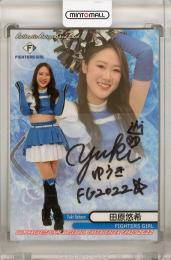 BBM チアリーダー 華 2022  田原悠希 直筆サインカード 24/95