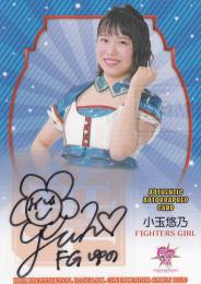 2020 BBM DANCING HEROINE -華- 日本ハム 小玉悠乃 直筆サインカード 45/63