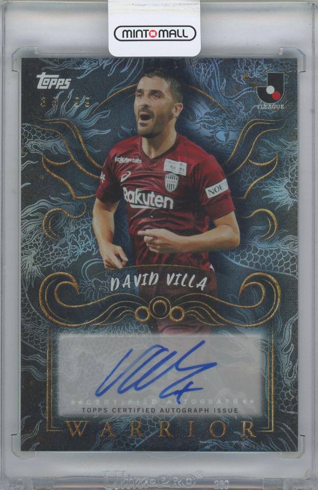ミントモール / MINT 横浜店 / 2025 TOPPS J. league Premium / ダビド