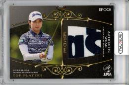 【表面若干スレあり】2022 EPOCH JLPGA 女子プロゴルフ オフィシャルトレーディングカード TOP PLAYERS 小祝さくら ゴルフウェアカード【071/250】