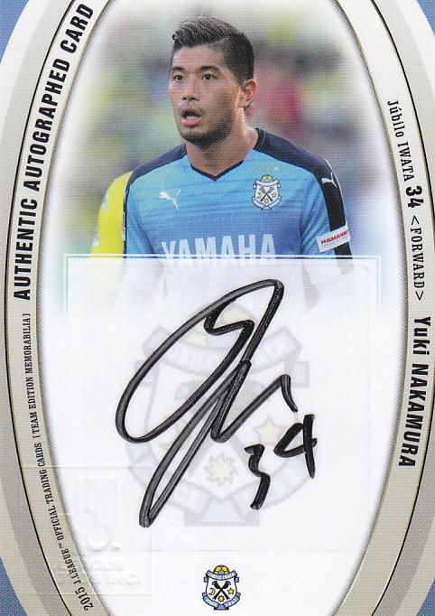 ミントモール / MINT 浦和店 / 2015 JTE ジュビロ磐田 中村祐輝 直筆