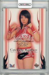 2006 BBM 女子プロレスカード 「True Heart」 華名 #CR7