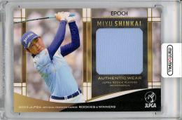 2023 EPOCH JLPGA 女子プロゴルフ オフィシャルトレーディングカード Rookies & Winners 新海美優 ゴルフウェアカード【168/280】