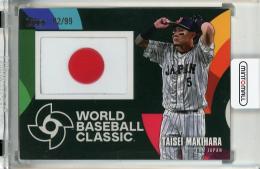 2023 Topps Japan Edition Taisei Makihara WBC Japanese National Team Patch #WBCPTM【92/99】《傷、白かけあり》