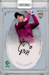 2024 EPOCH JLPGA 女子プロゴルフ オフィシャルトレーディングカード Rookies & Winners 河村来未 直筆サインカード (RC)【065/108】
