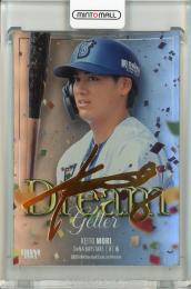 2025 BBM 2ndバージョン 森敬斗 Dream Getter オレンジ箔サインカード【38/50】 横浜DeNAベイスターズ