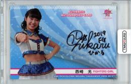 2019 BBM チアリーダー華 FIGHTERS GIRL 西崎光 直筆サインカード 60枚限定 /19