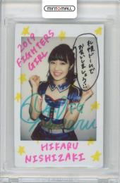 2019 BBM チアリーダー華 FIGHTERS GIRL 西崎光 チェキ 10枚限定 /4