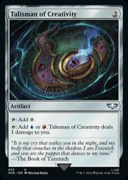 ミントモール / MINT GAMES MTG(東日本橋) / 【40K】【JPN】《独創の