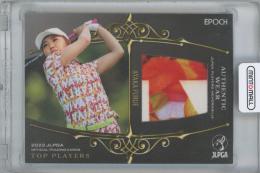 2022 EPOCH JLPGA日本女子プロゴルフ協会 TOP PLAYERS / 古江彩佳 AUTHENTIC WERAゴルフウェアカード 【246/250】