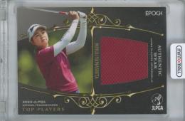 2022 EPOCH JLPGA日本女子プロゴルフ協会 TOP PLAYERS / 山下美夢有 AUTHENTIC WERAゴルフウェアカード 【053/250】