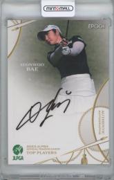 2023 EPOCH JLPGA日本女子プロゴルフ協会 TOP PLAYERS / ペ・ソンウ AUTHENTIC AUTOGRAPHS直筆サインカード 【10/50】