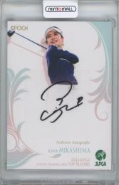2024 EPOCH JLPGA日本女子プロゴルフ協会 TOP PLAYERS / 三ヶ島かな AUTHENTIC AUTOGRAPHS直筆サインカード 【27/60】