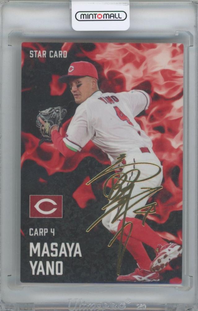 プロ野球チップス　金箔サイン　赤箔サイン ミントモール / MINT 横浜店 / 2025 カルビー プロ野球チップス第2弾