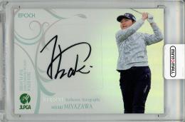 2024 EPOCH JLPGA 女子プロゴルフ オフィシャルトレーディングカード TOP PLAYERS 宮澤美咲 直筆サインカード【03/10】
