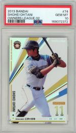 2013 BANDAI オーナーズリーグ 大谷翔平 正夢の衝撃【PSA10】