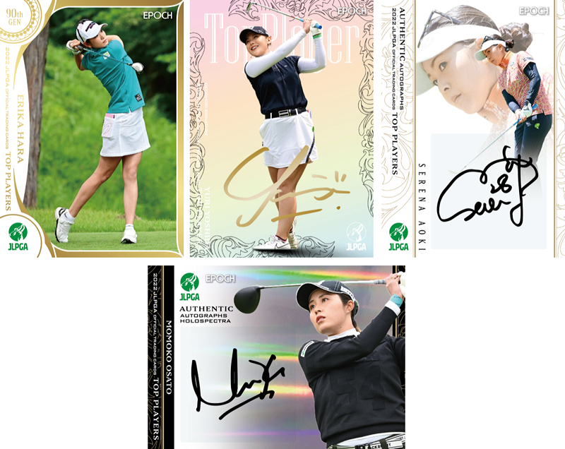 ミントモール / MINT-WEB店 (ボックス通販) / EPOCH 2022 JLPGA 日本女子プロゴルフ協会オフィシャルカード TOP  PLAYERS