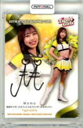 ミントモール / MINT 立川店 / 2024 BBM チアリーダーカード DANCING