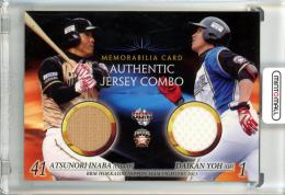 ミントモール / 検索結果 ジーコ