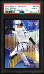 2020 BBM 1st Version #NS04 佐々木朗希 New Age Stars ラメ版【094/100】【PSA GEM MT 10】 (MSV#2722)