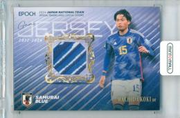 サッカー日本代表 町田浩樹 直筆サイン ユニフォーム ミントモール / MINT 浦和店 / 2024 日本代表 スペシャルエディション