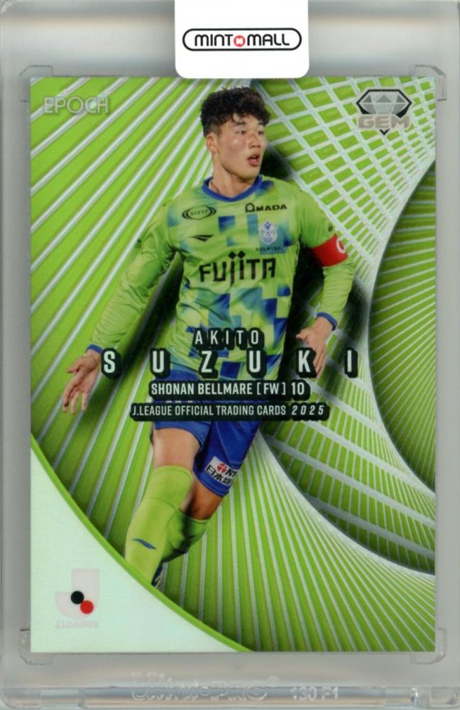 2025湘南ベルマーレオフィシャルトレーディングカード 鈴木章斗サインカード 2025湘南ベルマーレオフィシャルトレーディングカード 鈴木章斗サイン