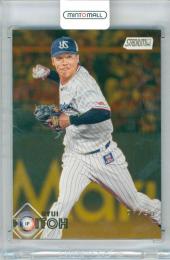 2026 TOPPS STADIUM CLUB NPB 伊藤瑠偉 #104 Base Gold Parallel【07/50】 ヤクルト