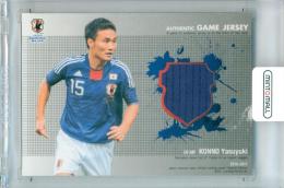 2010-11 サッカー日本代表オフィシャルトレーディングカード スペシャルエディション 今野泰幸 #JC6 ジャージーカード【012/300】