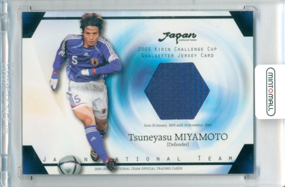 ミントモール / MINT 立川店 / 2006 サッカー日本代表オフィシャル