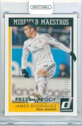 2015 Panini Donruss Soccer James Rodriguez #12 Midfield Maestros Silver Press Proof Parallel【124/199】