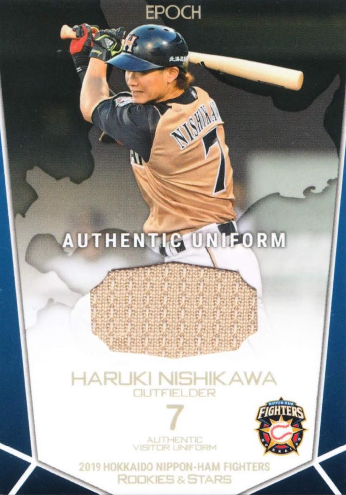 プロ野球カード5枚限定　西川遥輝直筆サインbbm2020ジェネシス プロ野球カード5枚限定西川遥輝直筆サインbbm2020ジェネシス