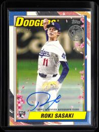 2025 Topps Update Japan Edition #90J-RSA Roki Sasaki Autograph【14/25】  (MSV#2754)