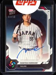 2026 Team Japan Topps Now World Baseball Classic #JP04  Munetaka Murakami Autograph【03/10】  (MSV#2755)