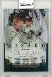 2022 BBM 2nd 村上宗隆 WIZARD【012/100】