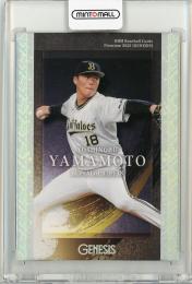 2022 BBM GENESIS 山本由伸 ホロ箔版【14/50】