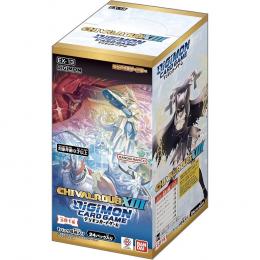 デジモンカードゲーム エクストラブースター 【EX-13】CHIVALROUS XIII
