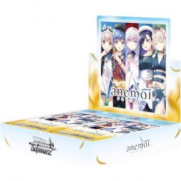 ヴァイスシュヴァルツ ブースターパック anemoi