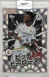 2026 Topps UEFA Japan Edition Vini Jr. ピッチヒーローズ