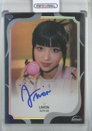 2025 TOPBREAKER MZMC VVS COLLECTION LIWON Auto-58 VVS