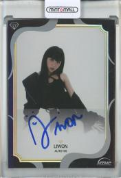 2025 TOPBREAKER MZMC VVS COLLECTION LIWON Auto-55 VVS