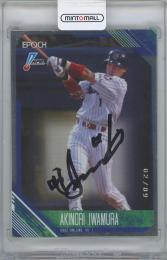 2026 EPOCH NPB プロ野球カード / 岩村明憲(ヤクルトスワローズ) AUTHENTIC AUTOGRAPH(OB)直筆サインカード 【02/89】