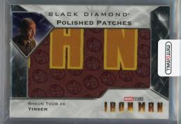 2021 Upper Deck Marvel Black Diamond  Shaun Toub as Ho Yinsen Polished Patches Puzzles Manufactured Relics