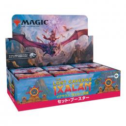 MTG イクサラン:失われし洞窟 セット・ブースター【日本語版】