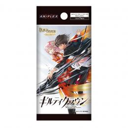 ◆予約◆ビルディバイド-ブライト- ブースターパック ギルティクラウン