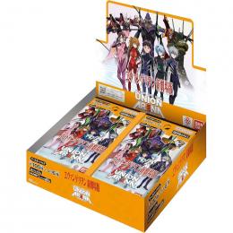 UNION ARENAユニオンアリーナ ブースターパック 『ヱヴァンゲリヲン新劇場版』【UA44BT】