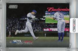 2023 Topps Stadium Club Seiya Suzuki Base #265 ※裏面角折れ・白かけあり Chicago Cubs