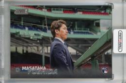 2023 Topps Stadium Club Masataka Yoshida Base #279 RC Boston Red Sox