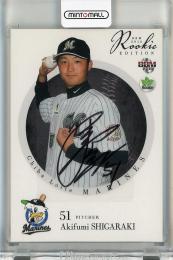 panini ジャージナンバー マスチェラーノ 直筆 サインカード 19シリ Yahoo!オークション - 【Iker Casillas /カシージャス】直筆