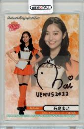2022 BBM チアリーダー舞 VENUS 石鳥まい 直筆サインカード 90枚限定 /54